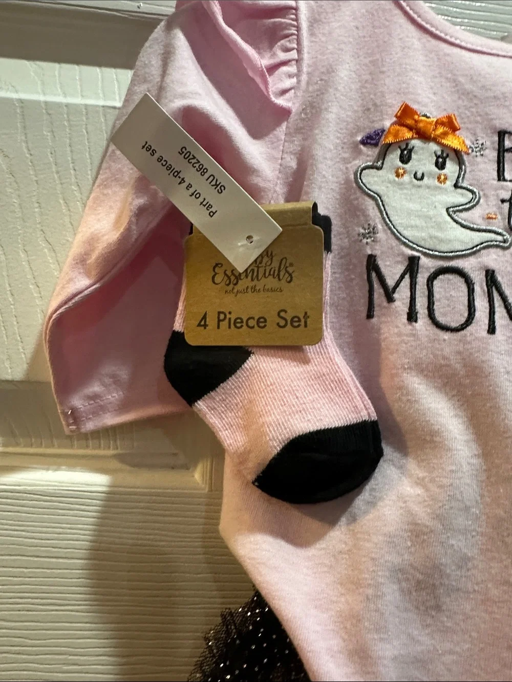 Baby Essentials baby essentials